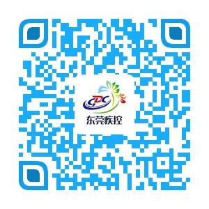 「超级宝妈」东华幼儿园2020年秋季招生简章