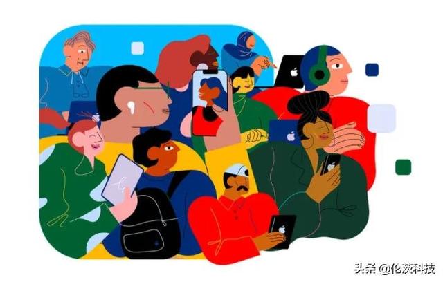 听听晚报-苹果AR眼镜新专利公布、苹果减少征收开发者佣金