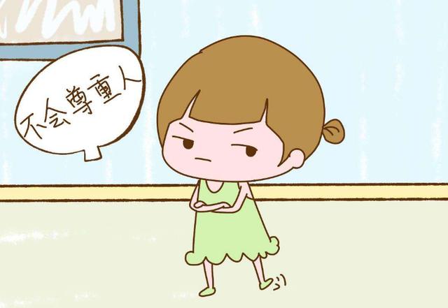 [你的育儿经]宝妈带3岁小孩出门玩，孩子随地大小便，却是奶奶教的？