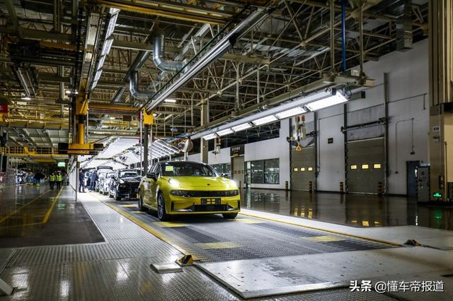 新车 | 上市一年半销量破万！领克03+第1万台正式下线