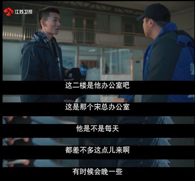 江苏卫视|如何收获三位超强导师?做“三叉戟”的徒弟可不简单