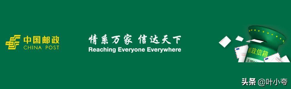 又一快递巨头崛起，年收6千亿元，员工93万，顺丰也不是其对手