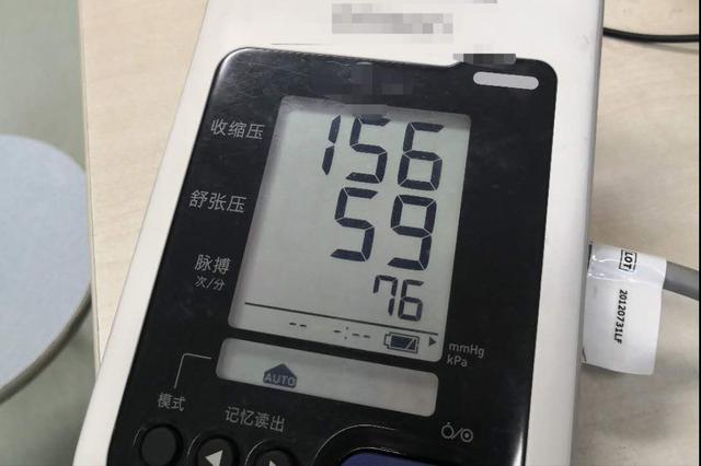 高血压病人，早上吃降压药，晚上血压又高，咋回事？心脏医生讲解