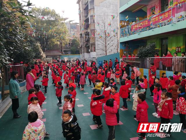 新邵县机关幼儿园：“庆元旦 迎新年”传统游戏乐翻天