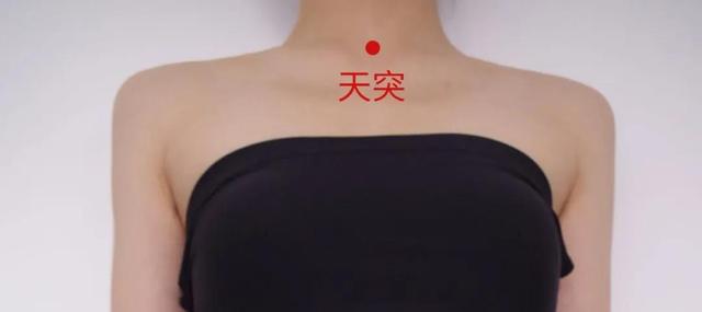 甲状腺、乳腺、子宫上的疾病同根同源，中医理论上如何健康调理？