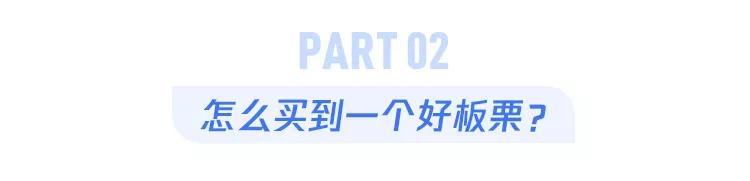 糖炒栗子买错会致癌？ 3 个挑栗子小妙招，避开毒栗子