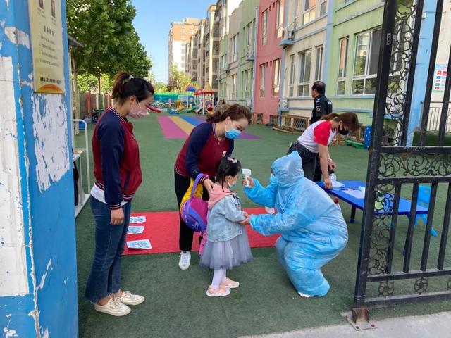 「你的育儿经」幼儿园开学，最后一批“小萌娃”终于“回笼”