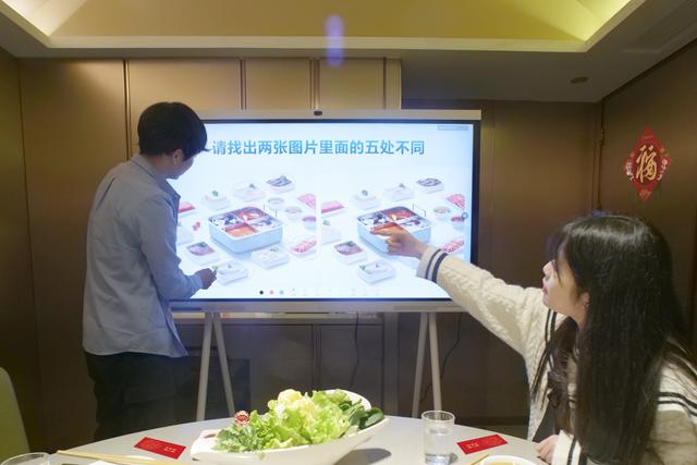 海底捞|海底捞首席战略官：去年下半年恢复较好，对全年业绩预期谨慎