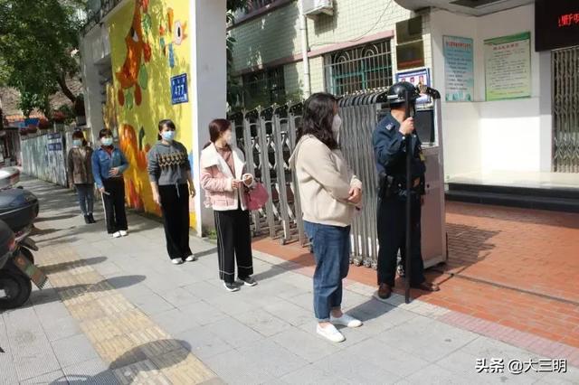 你的育儿经▲实操演练 为幼儿护航 ——梅列实幼开展新冠肺炎疫情防控演练