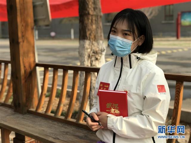 【新华网客户端】长大,只是一瞬间的事——天津“90后”护士的武汉战“疫”记忆