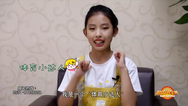 开心大家庭|太飒了！三岁半萌宝“开车”上节目，英语古诗样样精通