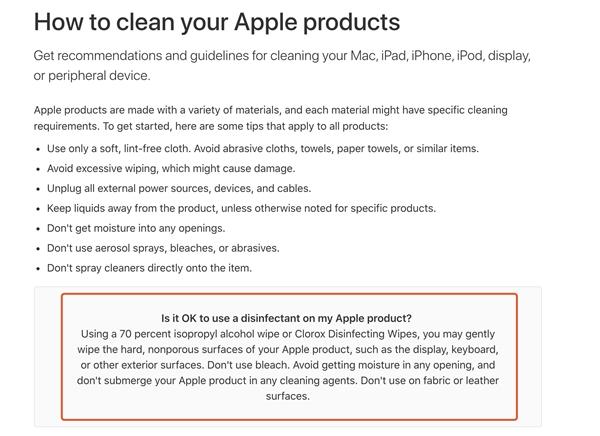 「环球网」如何为iPhone正确消毒？苹果官网给出建议