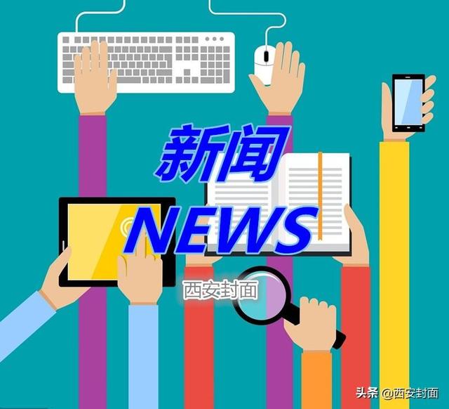 疫苗|打疫苗保护自己，也是保护他人 没接种的人会吃亏 接种疫苗别再观望