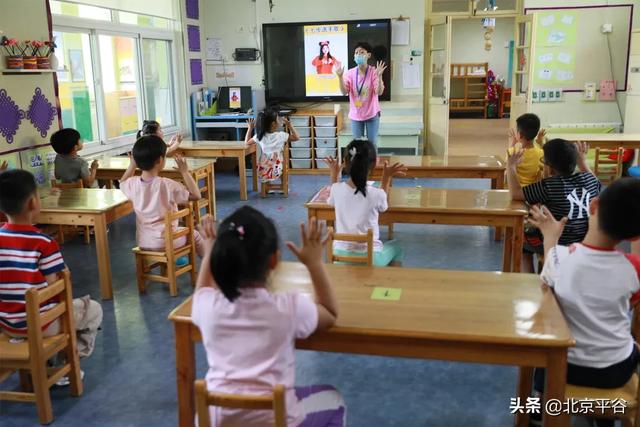 超级宝妈|平谷又一波小豆丁顺利复课，开启校园生活
