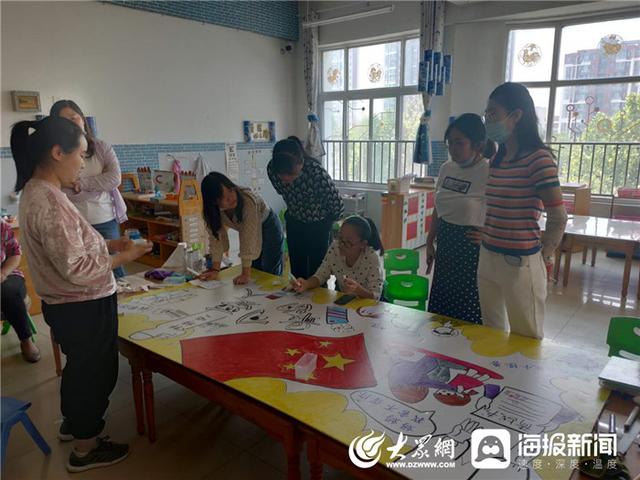 「你的育儿经」利津县第三实验幼儿园开展“以画为媒，‘手’护健康”宣传教育活动