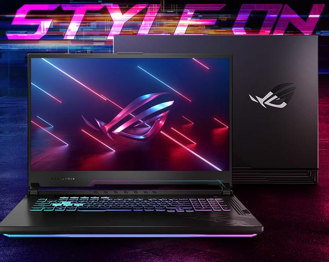 喜迎ROG双11开门红 三大神装限时优惠入手超值