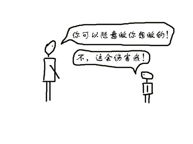 「超级宝妈」养娃日记61：孩子打扰了我工作，我与孩子之间的界线问题
