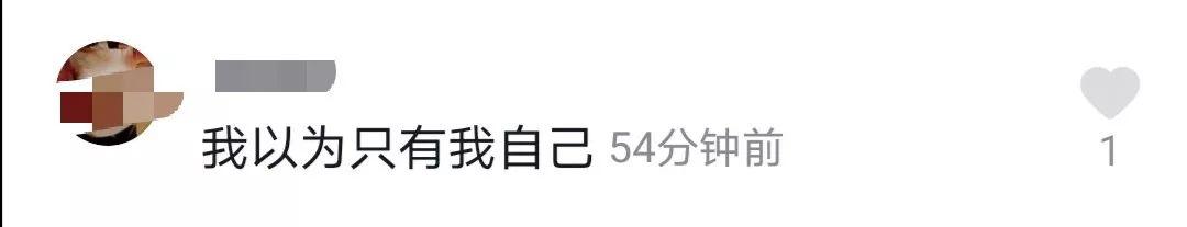 守护我家|“我才24岁，已经漏尿了”