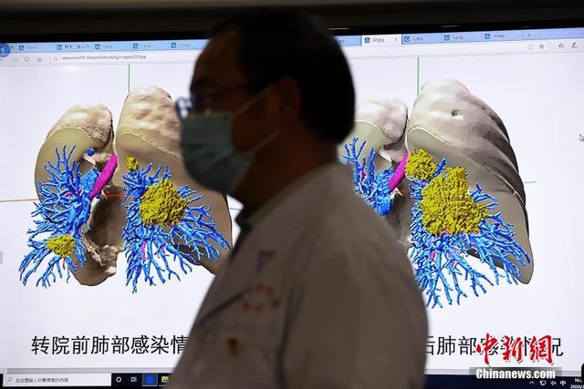 [中国日报网]云南首个AR+5G+三维数字新冠肺炎远程会诊平台上线