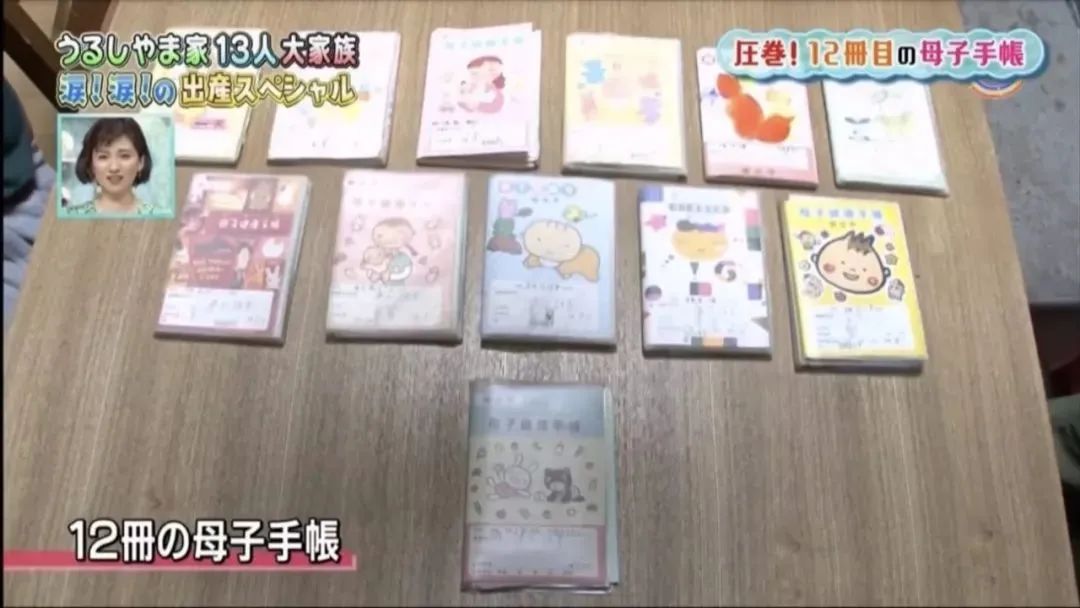 一路向北@结婚20年生11个娃！41岁妈妈带娃日常：5:00起床，0:50睡觉，有时只睡2小时.....