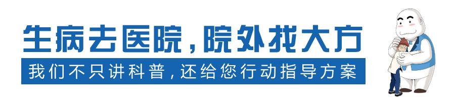 胃下垂|胃下垂不是病，只是胃比正常低，8个动作经常练可助恢复