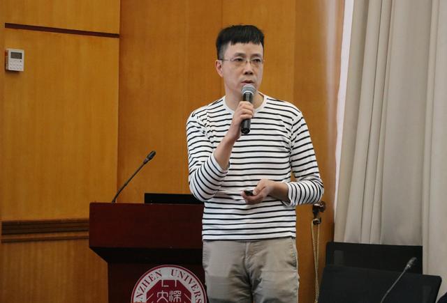 长三角|包亚明：长三角数字文化消费女性强劲？50+疯狂？｜150期文汇讲堂5