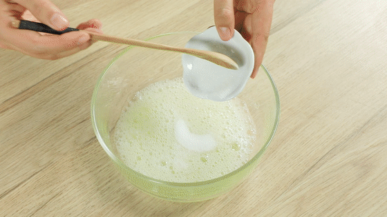 【超级宝妈】一个营养的蛋糕，能健脾消食，还能增强宝宝免疫力