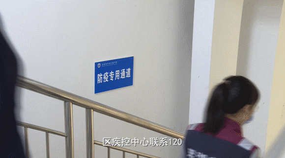 #暖先生格调#教师确诊，学生感染，开学再次喊停！家长请注意：网课学习进入“倦怠期”，万万不可掉以轻心！