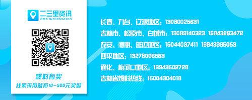 #超级宝妈#再不愁“没人带孩子”!我市将建具有示范性婴幼儿照护服务机构