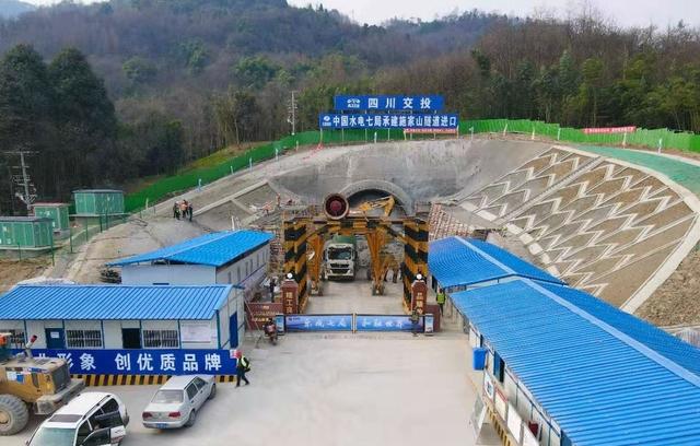 交投|强劲发力！四川交投：今年确保完成投资780亿元