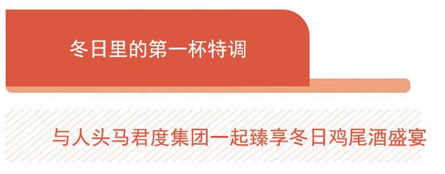 法国甜品鼻祖空降新天地，外滩十八号点亮幻彩圣诞季 | 美食情报