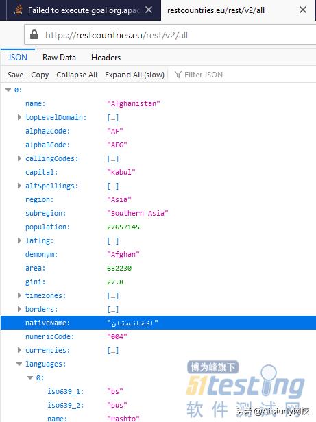 案例：如何使用接口测试框架Karate创建一个API测试？