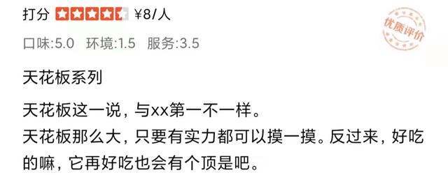 开在浦东的二十年蛋饼老摊头！居民大冬天排队半小时只为吃这一口热乎？