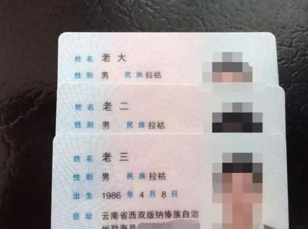 女孩跟妈妈姓，同学好奇为什么不跟爸爸姓，孩子：不瞅瞅我爹姓啥