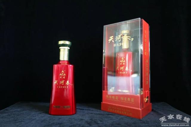 天河酒业举行新品鉴评会，六位中国著名白酒专家参加鉴评