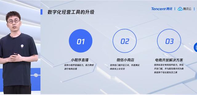 阿里的二选一，就快选到小程序头上了