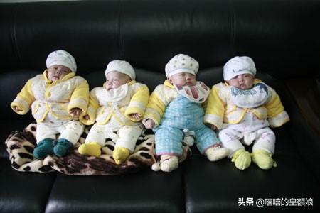 「你的育儿经」孕妈生下4胞胎，宝爸看到孩子后，兴奋直呼：欠的“情债”该还了