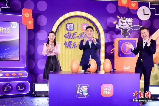 国美|“嗨Five 黑伍”大促开启 国美娱乐零售“快乐升级”