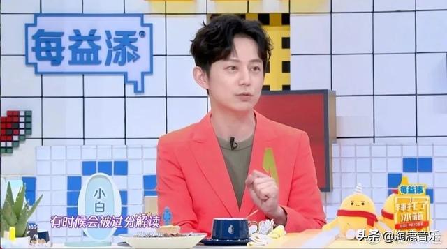 连高情商的何炅都“翻车”了，表达自己的看法这么难吗？|fun娱乐