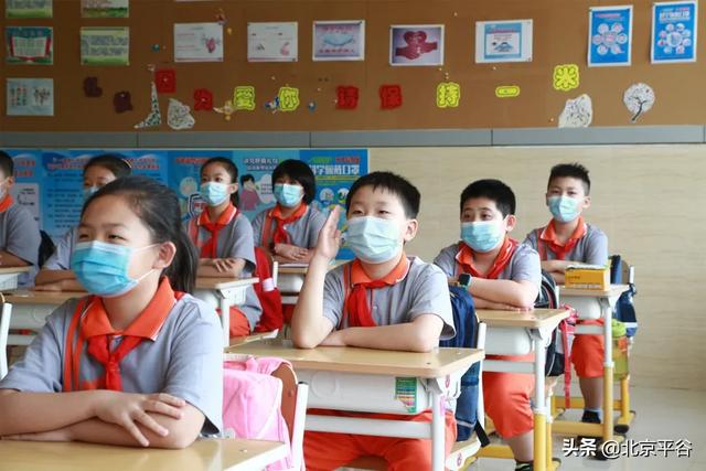超级宝妈|平谷又一波小豆丁顺利复课，开启校园生活