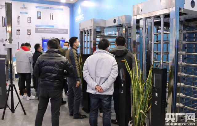 2020世界建筑科技博览会在汉开幕