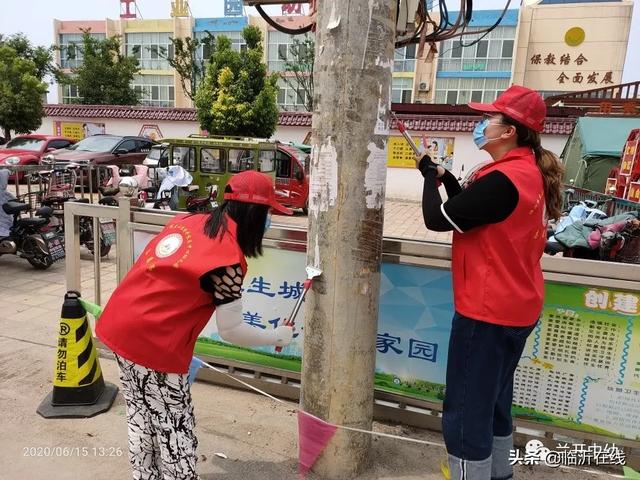 狠幸福|临沂市兰山经济开发区中心幼儿园开展志愿服务活动?