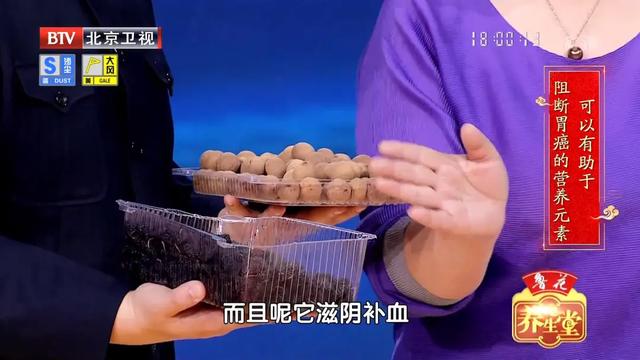 贫血|贫血别大意，可能增加胃癌风险！三餐这么吃，补足营养，远离胃癌