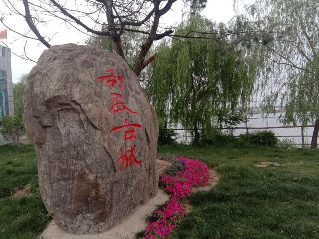 新华网客户端■豫东利民小镇,我们爱恋的地方(散文)