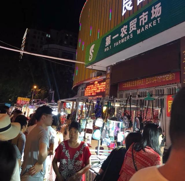 「约吗旅行」三亚第一市场夜市你去过吗?