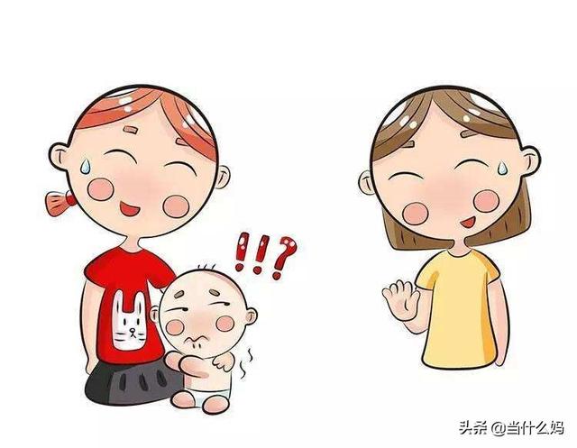 「你的育儿经」小孩子是认生好，还是不认生好？家长首先搞清楚，什么是“认生”