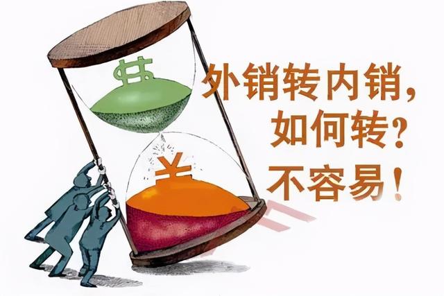 双十一成交额叒破记录：但马云并没有让生意变得好做