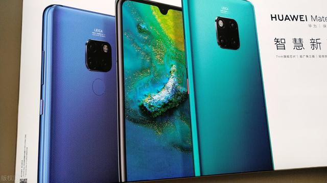 华为终端往事（031篇）