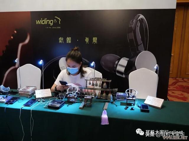 2020中国（成都）国际耳机展掠影「二」