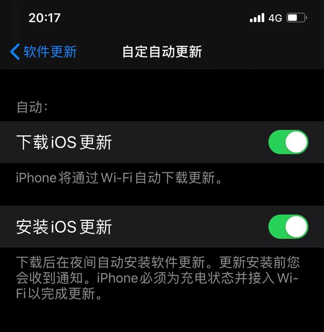 ios13.6正式版上线，支持数字“车钥匙”了